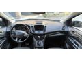 Sahibinden Ford Kuga 1.5 TDCi Titanium 2017 Model