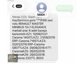 ER PLAZADAN 2017 MODEL MASTER HAT DOLMUŞ ENGELLİ UYUMLU 13+1