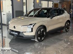 KARAR OTOMOTİV'DEN HATASIZ*BOYASIZ*DEĞİŞENSİZ*TRAMERSİZ