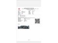 Sahibinden Fiat Egea 1.6 Multijet Easy 2023 Model 