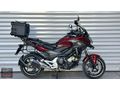 HONDA~NC750X DCT~DAHA DOLUSU YOK~KULÜP MOTORU/MOTORSÜLÜN35'TEN