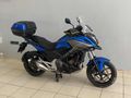 BEYOĞLU MOTORS HONDA NC 750X DCT