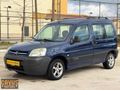 ÇAVUŞTAN EMSALSİZ 2003 BERLİNGO 1