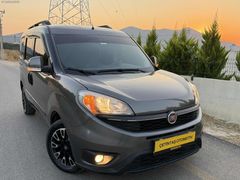 2017 DOBLO 1.3 ECOJET PREMİO PLUS FULL
