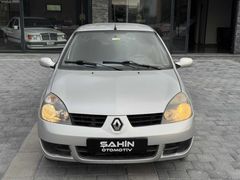 ŞAHİN OTOMOTİV'DEN TEMİZ 2008 SYMBOL 1.4 K.KARTI 12 TAKSİT