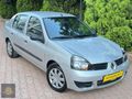 BÜYÜKDERELİ AUTO DAN KLİMALI SYMBOL