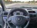Degişen yok düşük KM