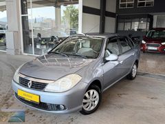 ADİLCEVAZ OTODAN FULL BAKIMLI DJTAL KLİMALI 4 CAM OTOMTK SYMBOL