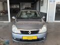 ADİLCEVAZ OTODAN FULL BAKIMLI DJTAL KLİMALI 4 CAM OTOMTK SYMBOL