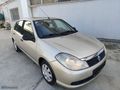 İLK EL 1.4 16 VALF ÇİFT AIRBAG ABS FULL SEMBOL SERVİS BAKIMLI