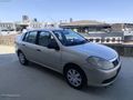 İLK EL 1.4 16 VALF ÇİFT AIRBAG ABS FULL SEMBOL SERVİS BAKIMLI