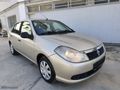 İLK EL 1.4 16 VALF ÇİFT AIRBAG ABS FULL SEMBOL SERVİS BAKIMLI