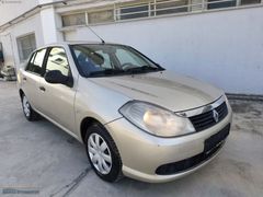 İLK EL 1.4 16 VALF ÇİFT AIRBAG ABS FULL SEMBOL SERVİS BAKIMLI