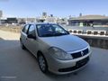 İLK EL 1.4 16 VALF ÇİFT AIRBAG ABS FULL SEMBOL SERVİS BAKIMLI