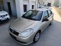 İLK EL 1.4 16 VALF ÇİFT AIRBAG ABS FULL SEMBOL SERVİS BAKIMLI