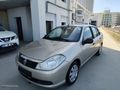 İLK EL 1.4 16 VALF ÇİFT AIRBAG ABS FULL SEMBOL SERVİS BAKIMLI
