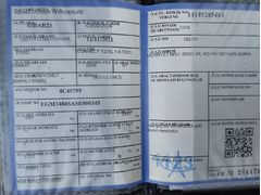 Sahibinden Ford Transit Connect T230 L 2004 Model Adana