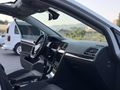 ÖZGÜNDÜZ · 2017 MODEL VW GOLF · 7.5