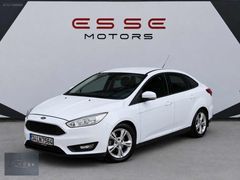 ESSE MOTORS - 2015 GERİ GÖRÜŞ LPG OTOMATİK FOCUS K.K 12 TAKSİT