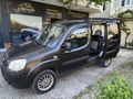 2012 DOBLO 1.3 SAFALİNE