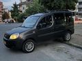 2012 DOBLO 1.3 SAFALİNE