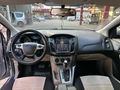 FORT FOCUS OTOMATİK STYLE POWERHİFT