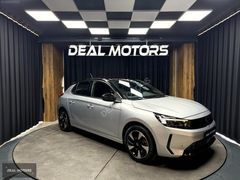 DEAL MOTORS 2023 CAM TAVAN CORSA-E GS TAMAMINA KREDİ SENET