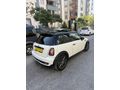 AYHANLAR OTODAN COOPER S 184 lük