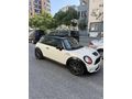 AYHANLAR OTODAN COOPER S 184 lük