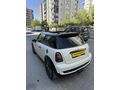 AYHANLAR OTODAN COOPER S 184 lük