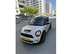 AYHANLAR OTODAN COOPER S 184 lük