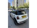 AYHANLAR OTODAN COOPER S 184 lük
