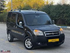 2008 ÇİFT SÜRGÜ 260 BİN KM'DE