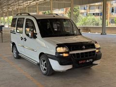 SIFIR1 AUTO'dan FİAT DOBLO KLİMALI