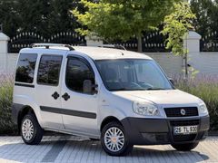 | 2008 | FIAT DOBLO | DEĞİŞENSİZ | TRAMERSİZ | MASRAFSIZ |