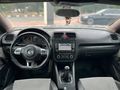 2012 MODEL VOLKSWAGEN SCİROCCO 1.4 TSİ 273.000 KM