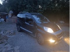 Sahibinden Fiat Fiorino Combi 1.3 Multijet Premio 2018 Model