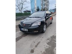 Memurdan Geely Emgrand Acil ihtiyaçtan