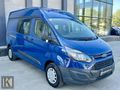 KORKMAZLAR | 2016 FORD CUSTOM 5+1 KAMYONET 2.2 TDCI