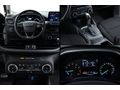 ANTMAR'DAN 2023 HATASIZ FORD FOCUS 1.5 Tİ-VCT 105.000 KM