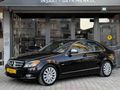 GÜMÜŞ GRUP / HATASIZ / ELEGANCE / BEJ / CAM TAVAN
