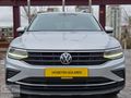 ''BOYASIZZ ! 2023 TİGUAN 1.5 TSİ LİFE DSG SRVİS BK.İLK EL%20 KDV