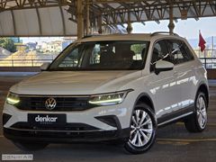 'DEN-KAR' TİGUAN LİFE 1.5 TSI DSG HATASIZ 59.000KM