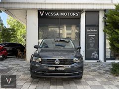 VESSA- 2023 VW TIGUAN 1.5TSI LIFE 150HP DEĞİŞENSİZ 24.000KM
