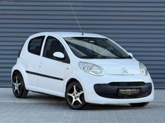 DEMİROĞLU OTOMOTİV 'DEN DEĞİŞENSİZ MASRAFSIZ C1 1.4 HDI