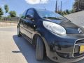OTOMATİK 2 PARÇA BOYA GERİSİ HATASIZ