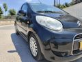 OTOMATİK 2 PARÇA BOYA GERİSİ HATASIZ