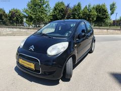 OTOMATİK 2 PARÇA BOYA GERİSİ HATASIZ
