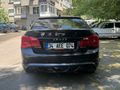Sahibinden Chevrolet Cruze 