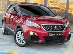 2019 PEUGEOT 3008 ACTİVE SkyPACK HATASIZ+BOYASIZ EAT8 CAM TAVAN